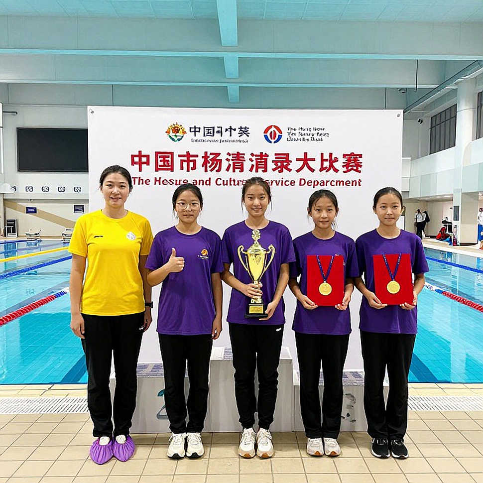Maria Fernanda Costa San Định Kỷ Lục Nam Mỹ 200m Bơi Tự Do SC: Khi Cơ Thể Vượt Giới Hạn